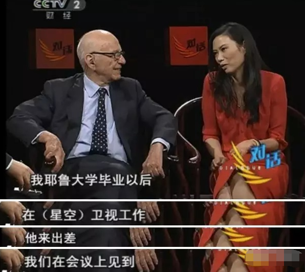 我要把邓文迪拉下神坛！叫嚷着让她出书的姐们儿，给我全部闭嘴