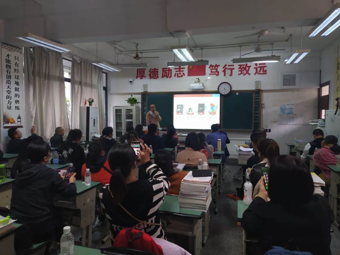 家校合力,静心守望——华阳中学举行高2022届秋季家校联系会