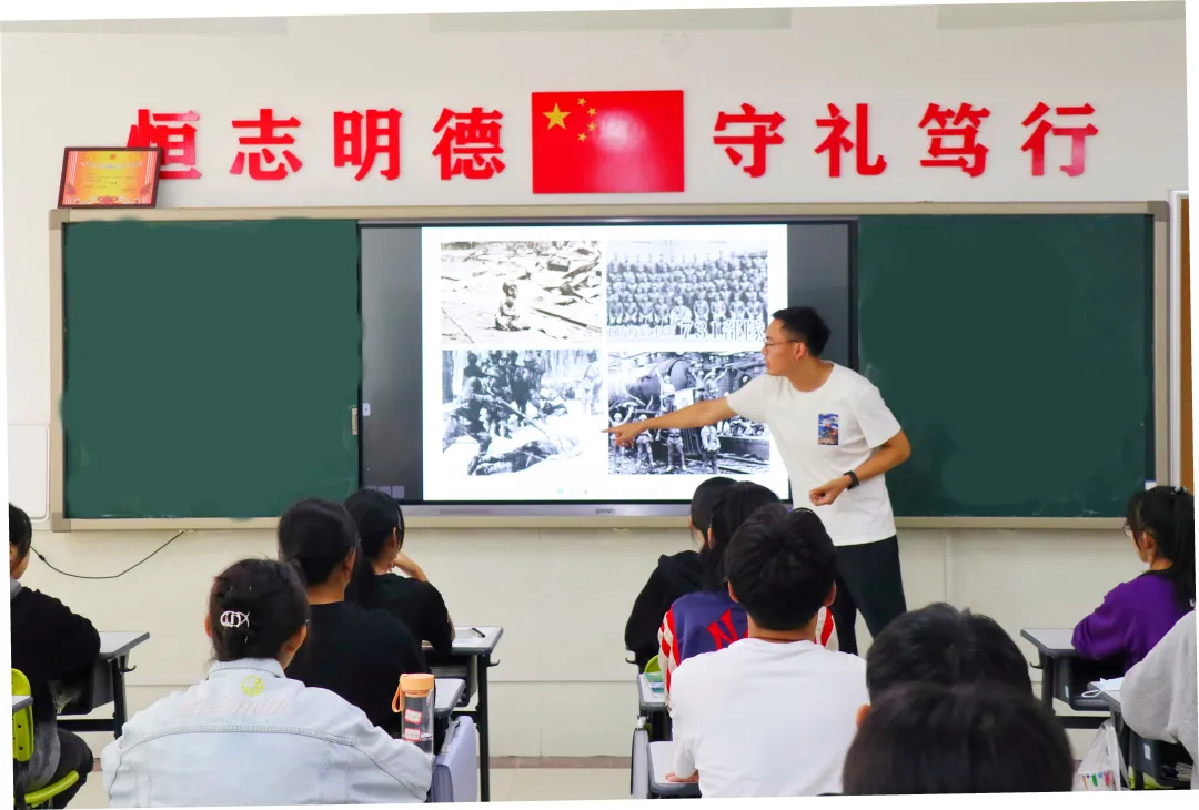 潍坊恒德实验学校开展纪念“九一八事变”主题教育活动