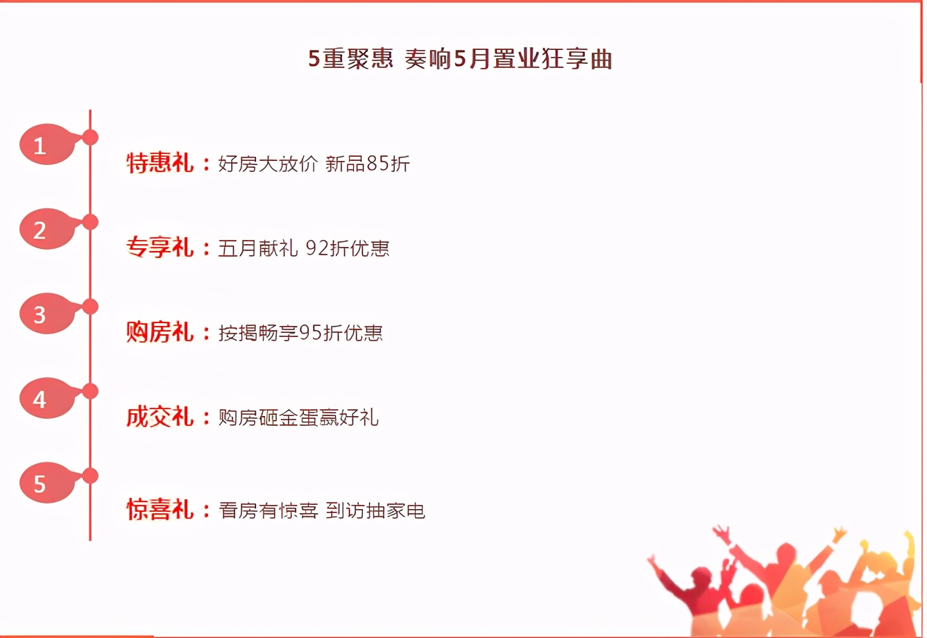 在邯郸，居于自然之上的生活是一种什么体验？