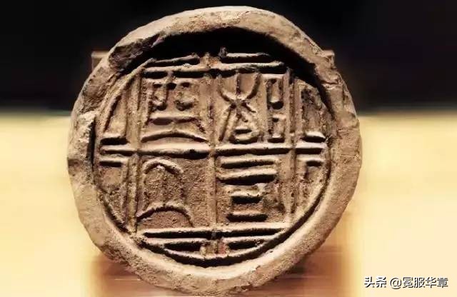 中国建筑（十一）中国古代建筑之瓦当史