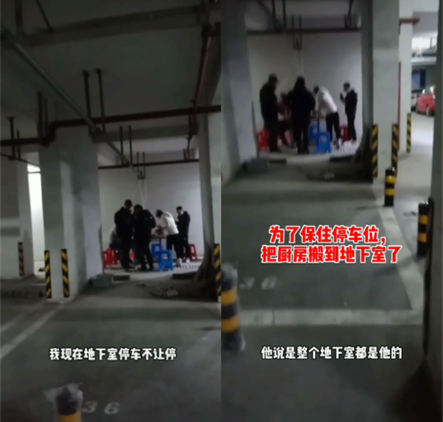 霸占|男子买25平米房霸占一层停车场 私安道闸：都是我的