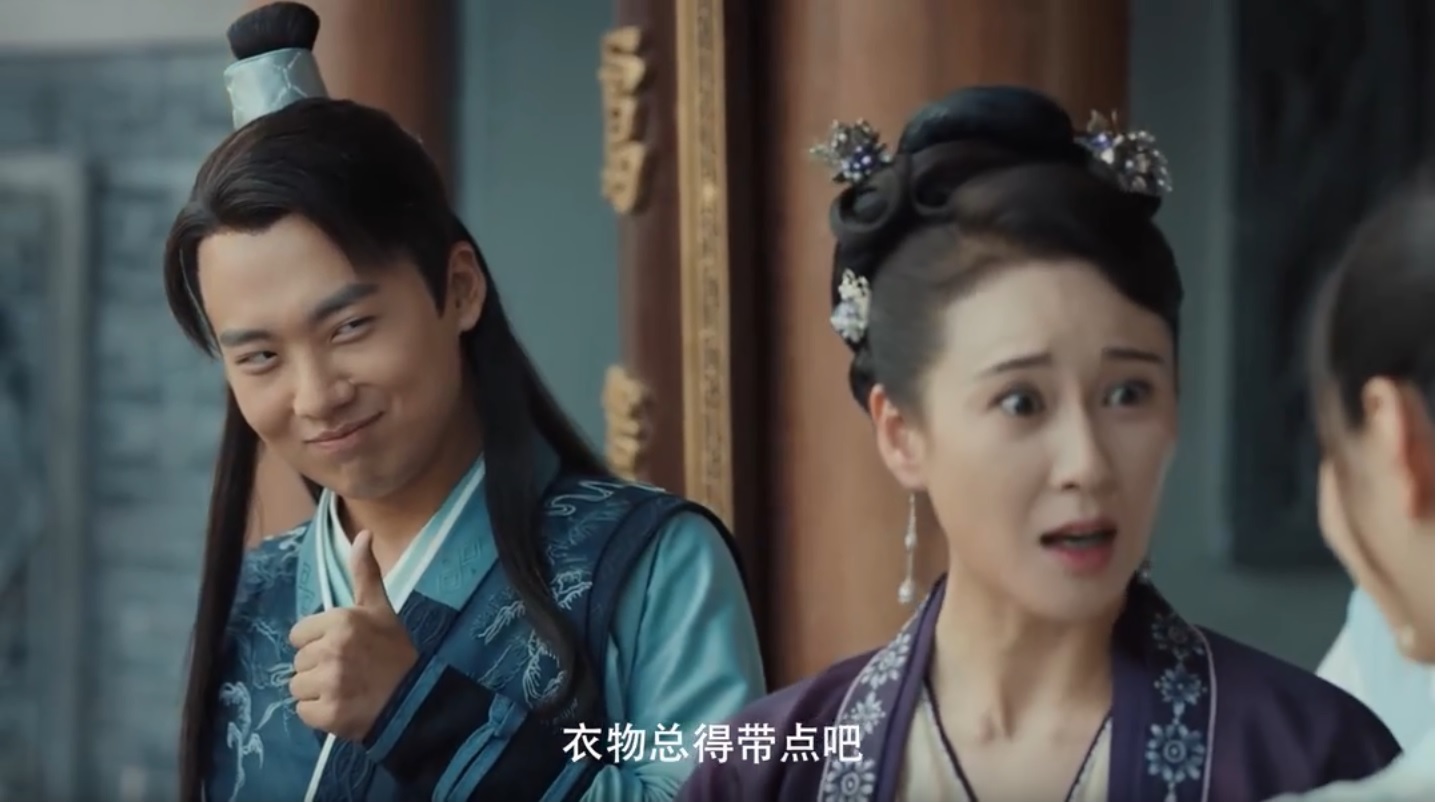 赘婿全集百度网盘全的了终于全都出来了啊