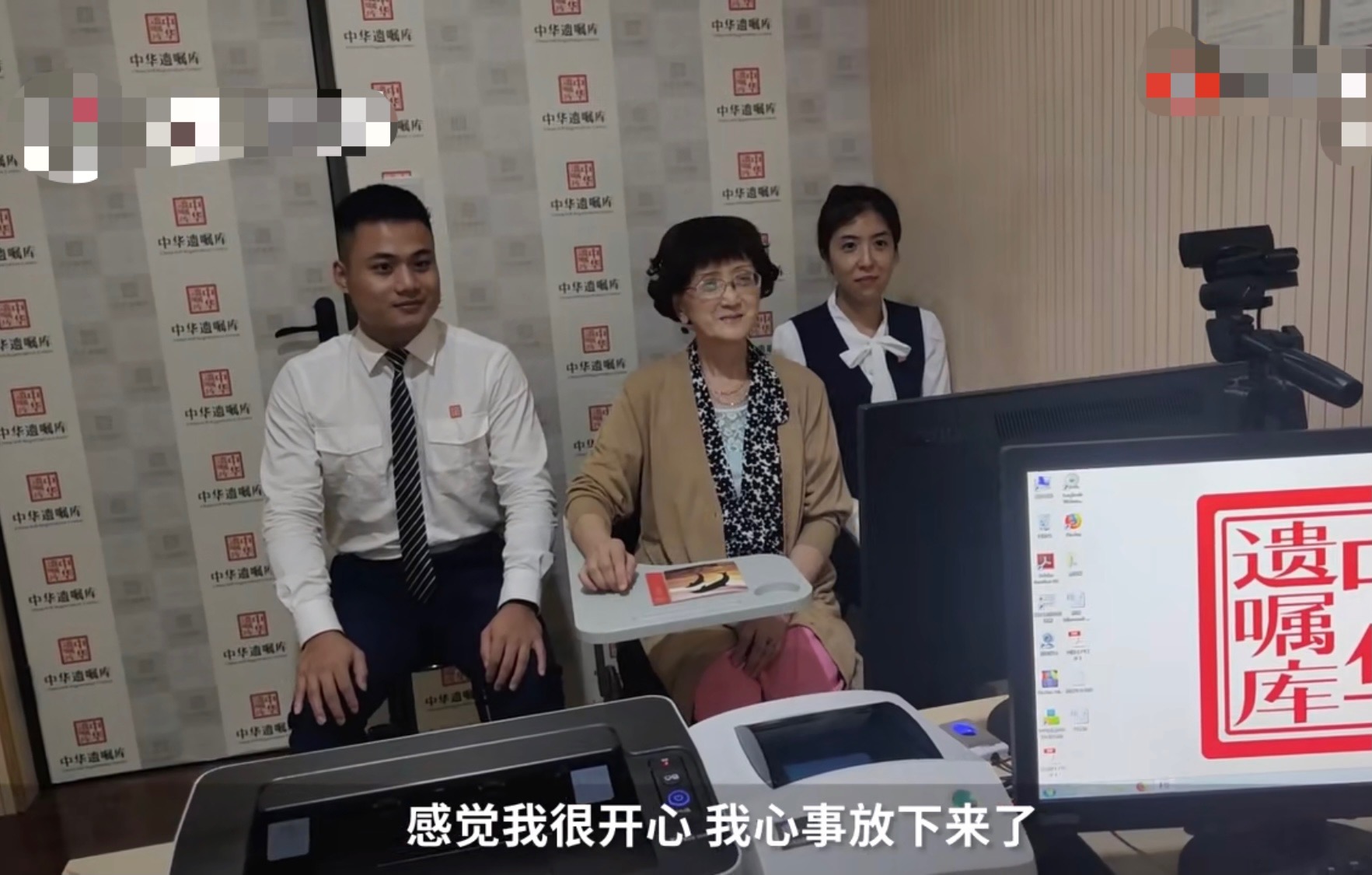 女儿不愿结婚，上海一阿姨捐出1000万房产：后继无人，留给国家