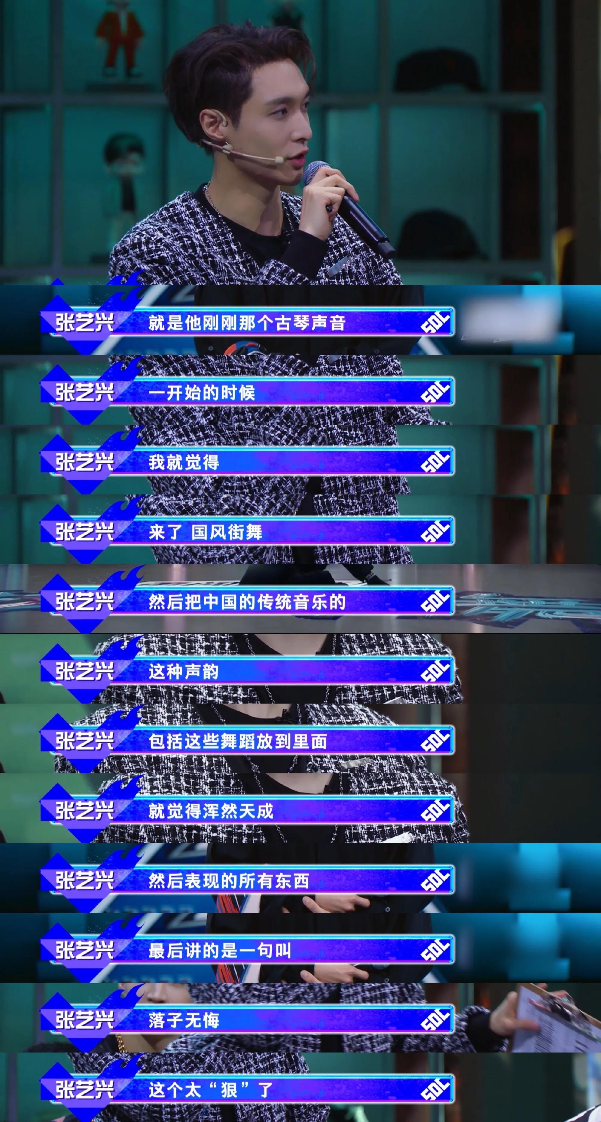归国四子现状：有人坐牢，有人谈恋爱，有人当公司老板