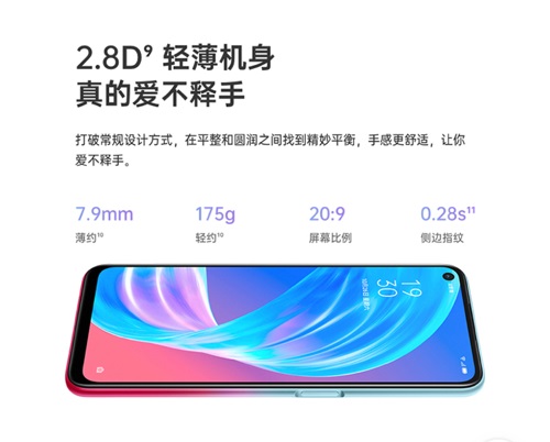 Note 94G版极其轻薄，实际比苹果4都厚？