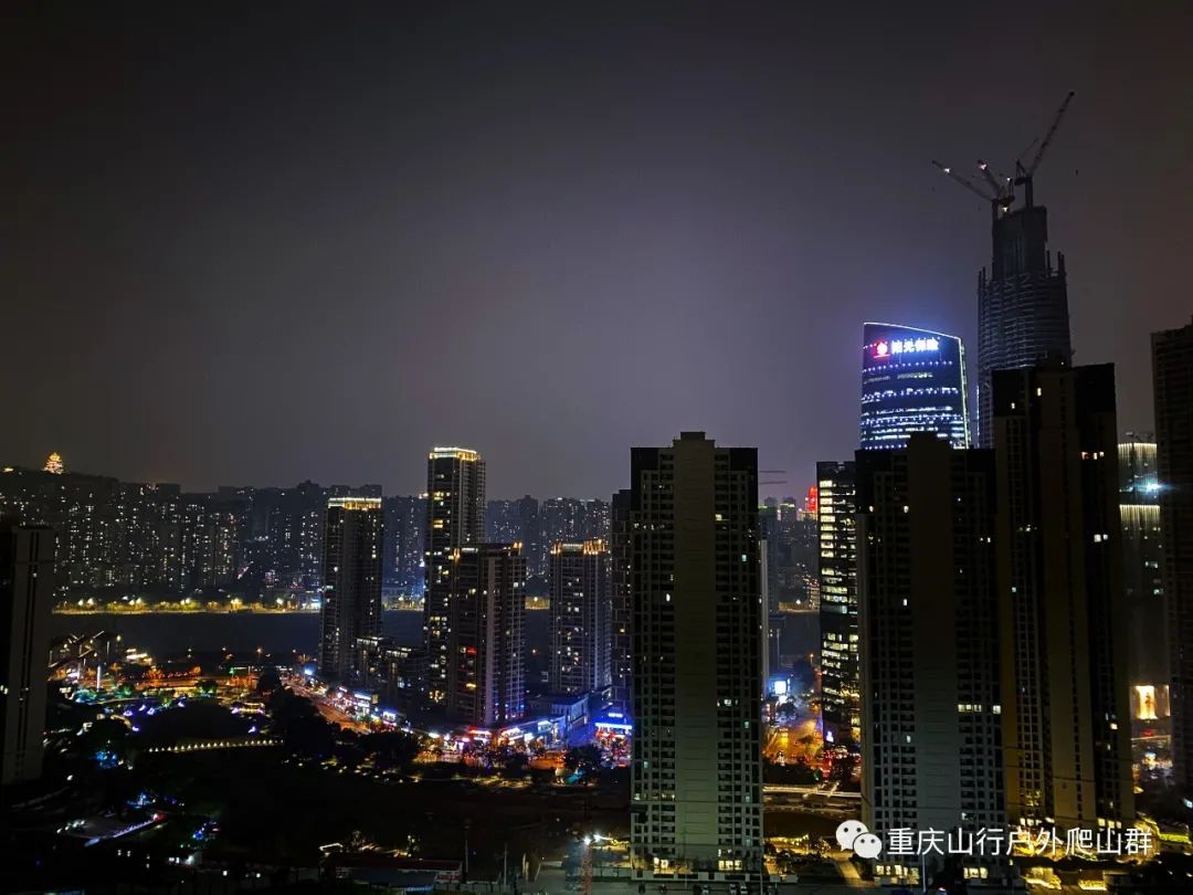 山行游记 夜徒重庆虎头崖步道 夜徒如是说 重庆山行户外爬山群 Mdeditor