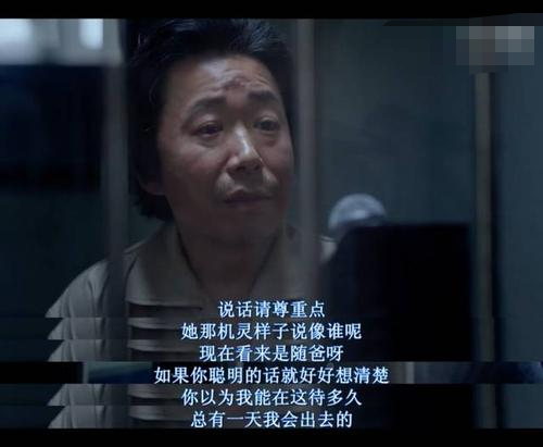 「计划」素媛案罪犯计划出狱后卖咖啡 网友表示：他敢卖，未必有人敢喝