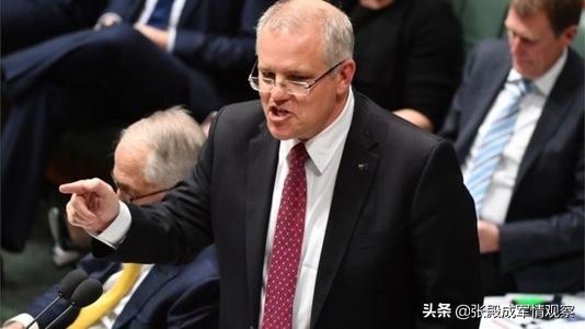 卸磨殺驢澳官員抱怨美趁機搶占中國市場白宮：莫里森拱手相讓
