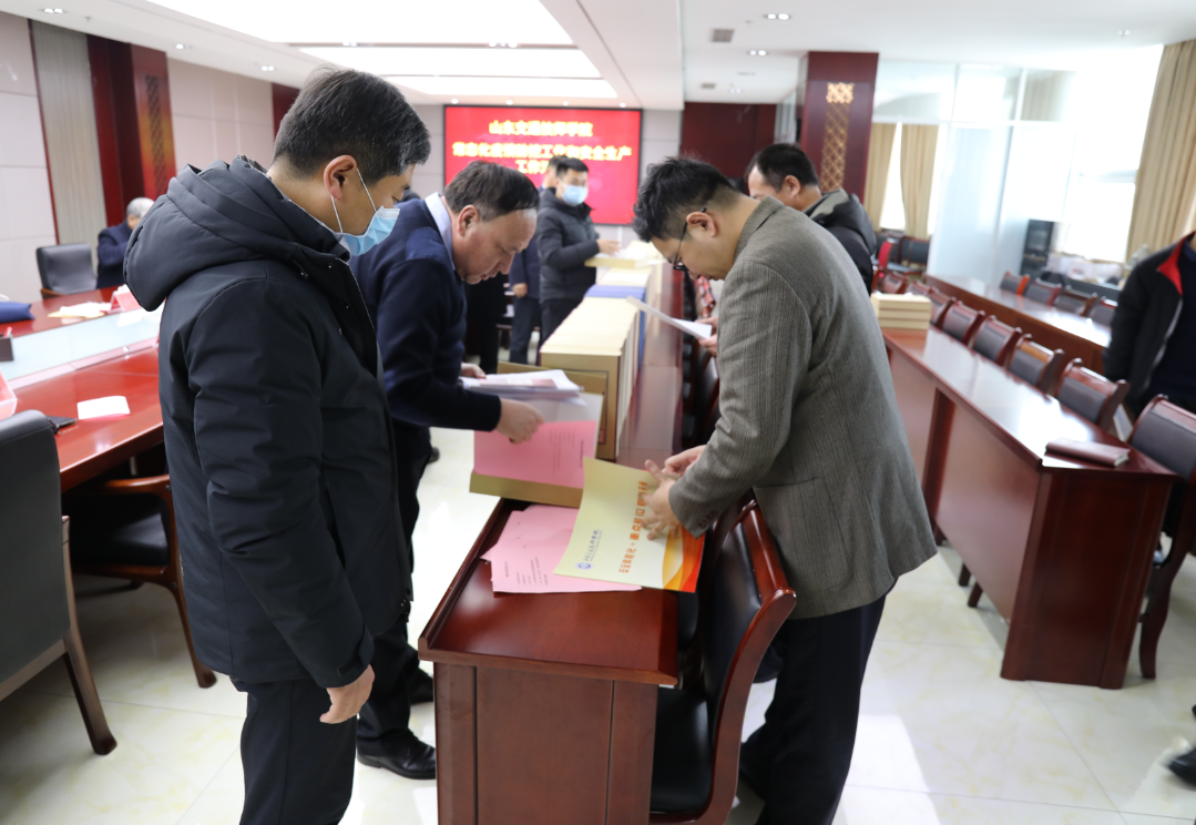 临沂人社局到山东交通技师学院督导疫情防控和安全生产工作