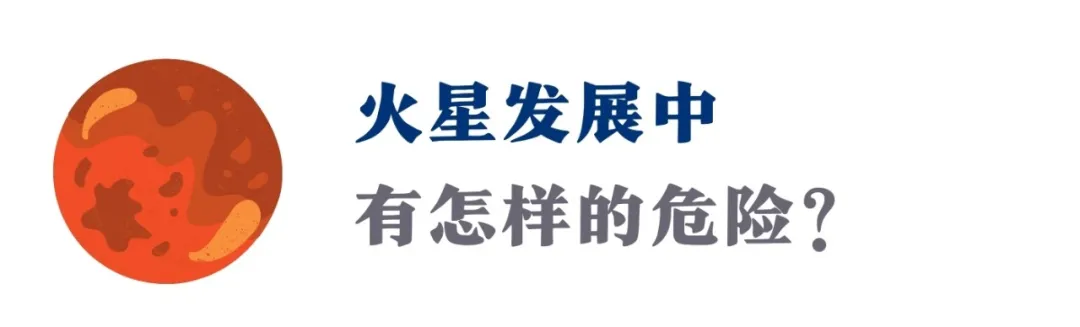 看了司藤、长歌变身大女主，女人的火星原来是这样升级的（观点）