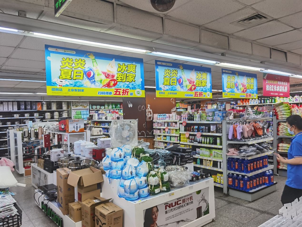 �������ҽ�������������ƣ���ʱ���ѵ���ҹ����