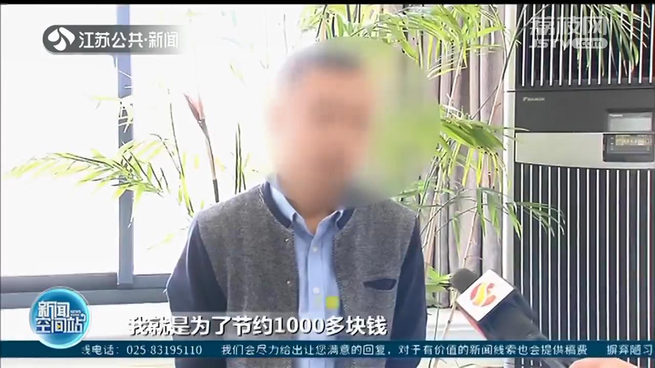 简单粗暴！为逃避1906元过路费 无牌卡车撞毁收费站栏杆闯卡