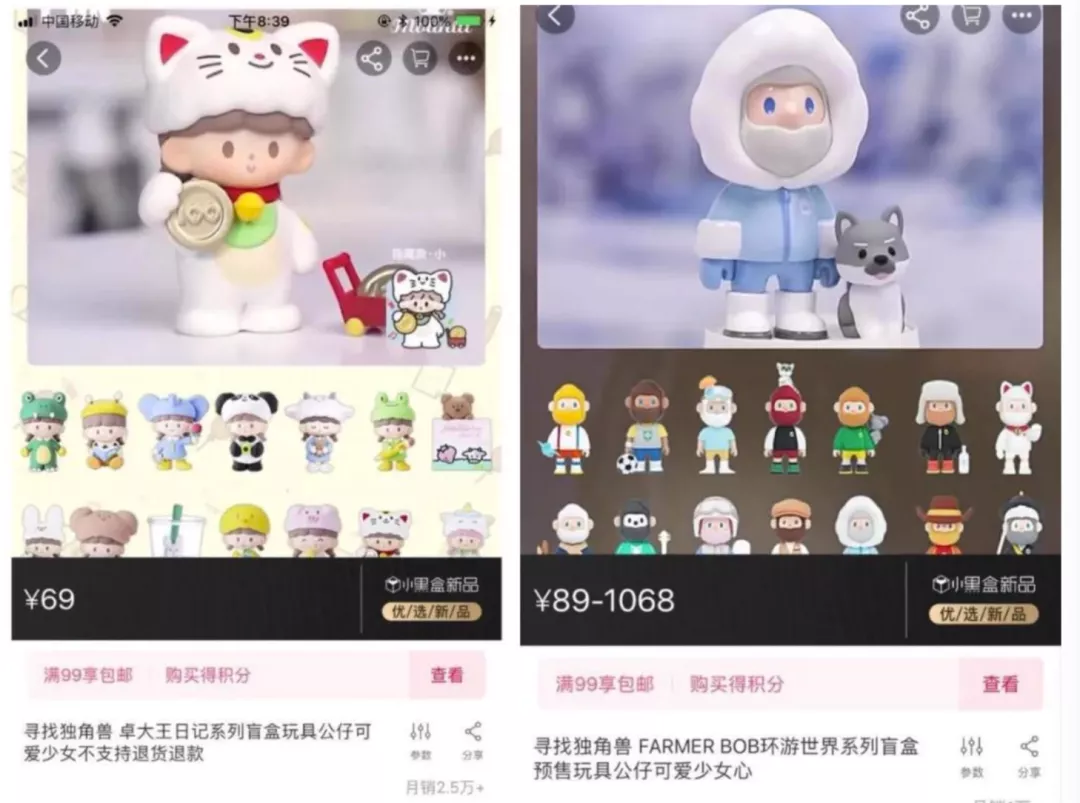 网易腾讯发布百余款新游戏,初色动画等获投资|三文娱周刊第176期