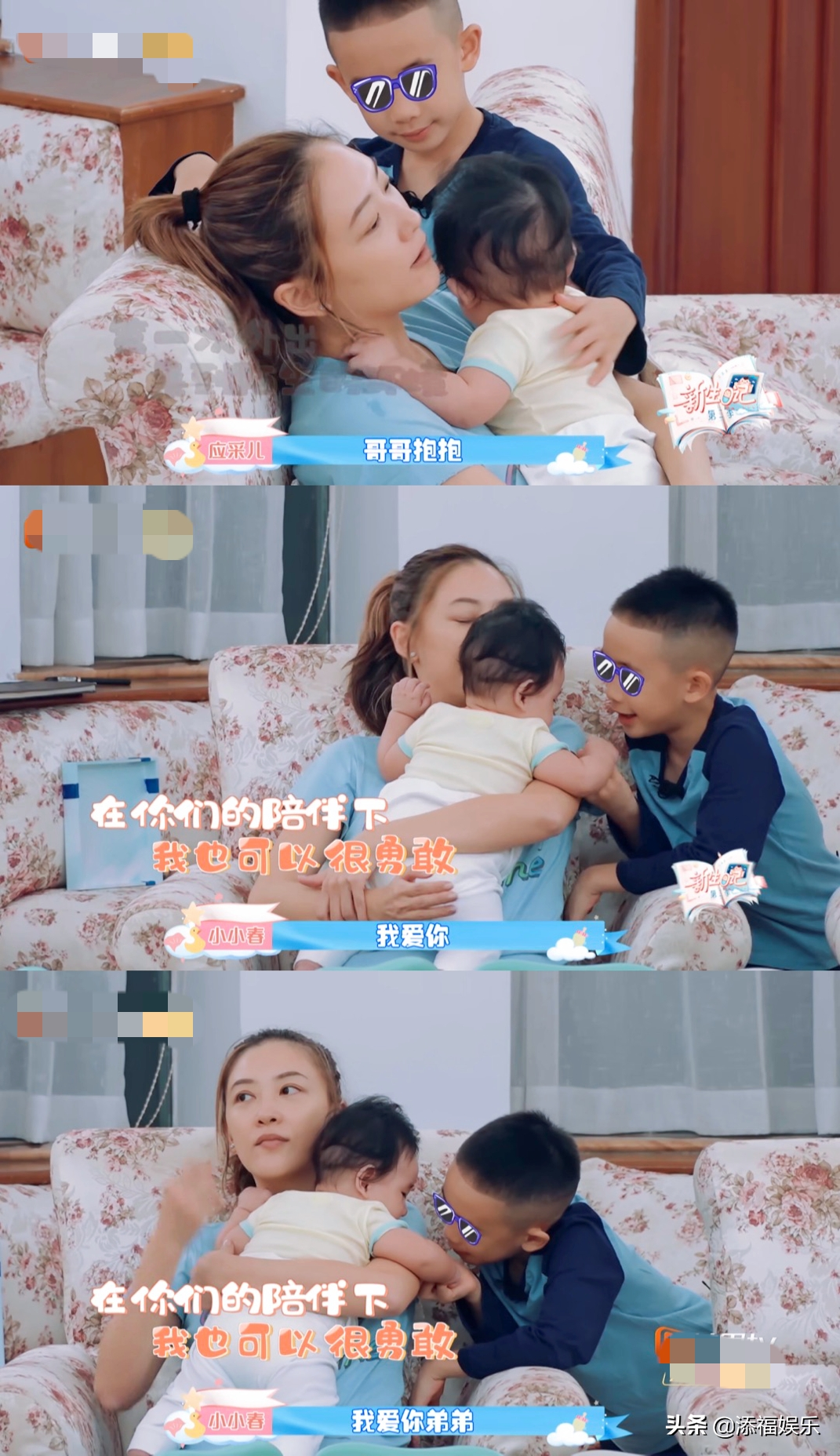 7歲jasper幫應采兒做家務，求助外公被拒，懂事到讓人心疼