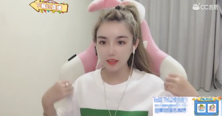 梦幻西游：左手爱情右手芒种，CC歌后凉图让粉丝