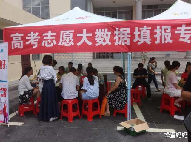 河南“遗臭万年”的4所野鸡大学，坑惨学生无数