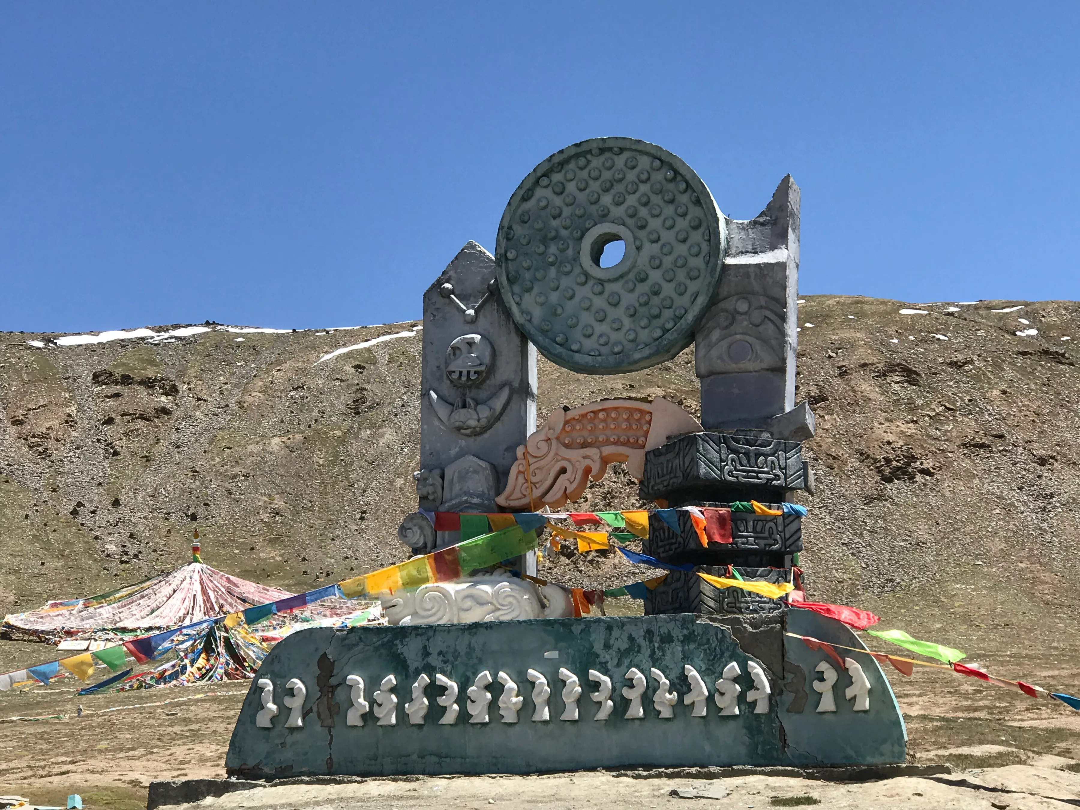 Colorful Qaidam (6) Golmud