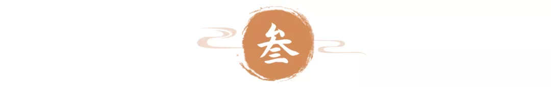 半生已过,看透人,看透心