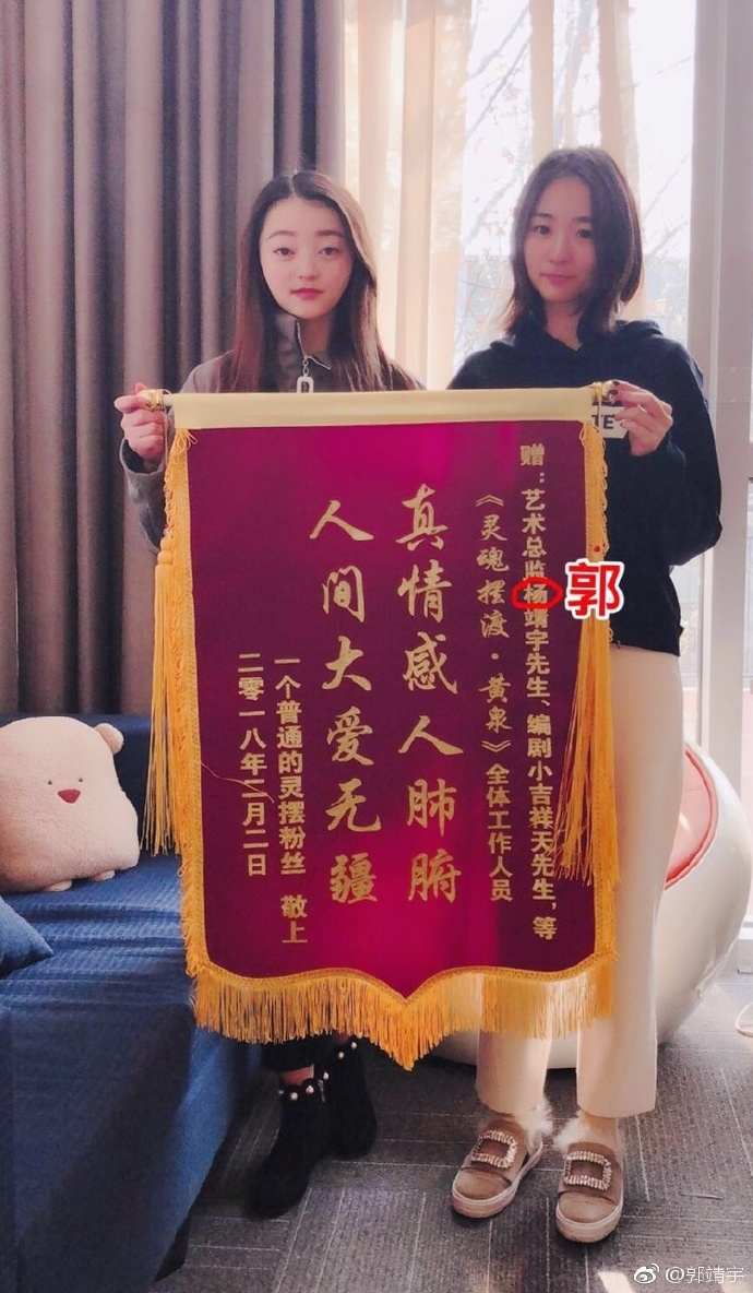 三年两次大战虚假收视，剧界“堂吉诃德”携新