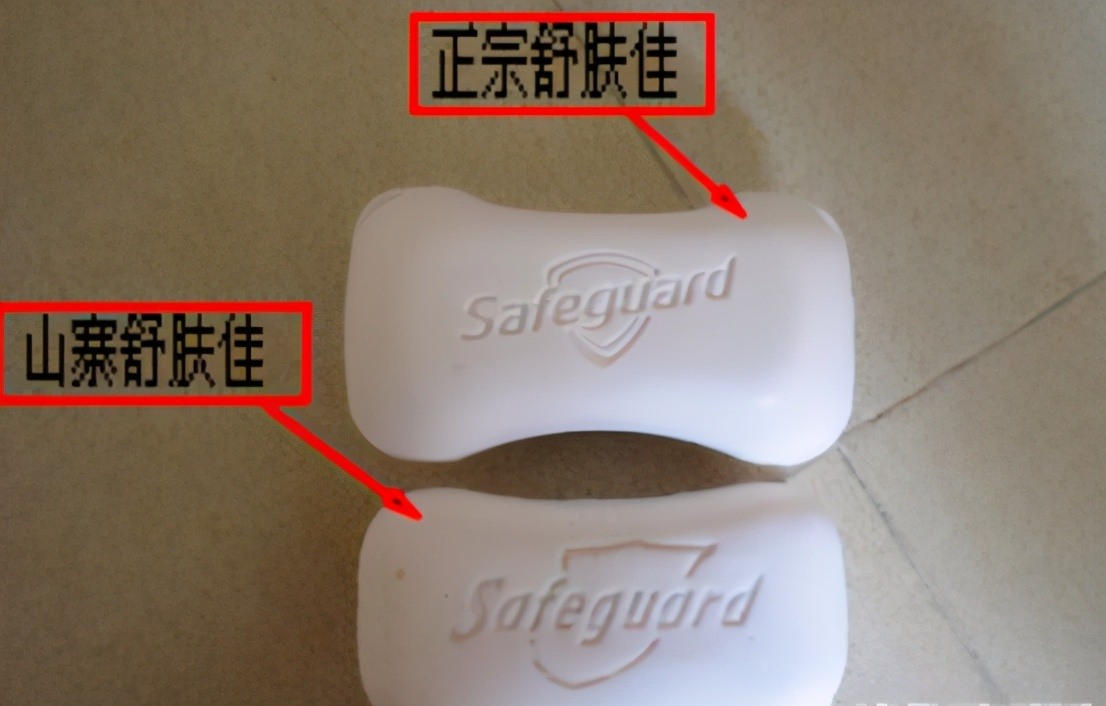 只要有钱赚，啥假咱都干！3.15盘点那些丧心病狂的山寨产品