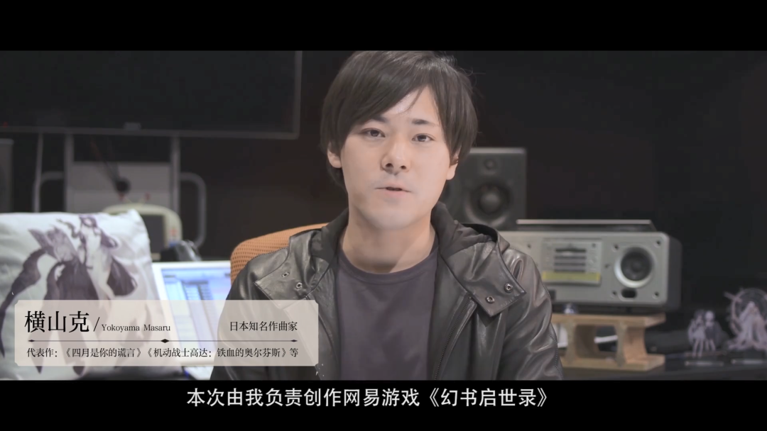 首日上线跻身畅销榜TOP15，这款书拟人手游怎么做差异化的？