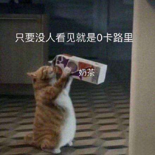 动力电池黑马要来了？揭秘长城的电池“黑科技”