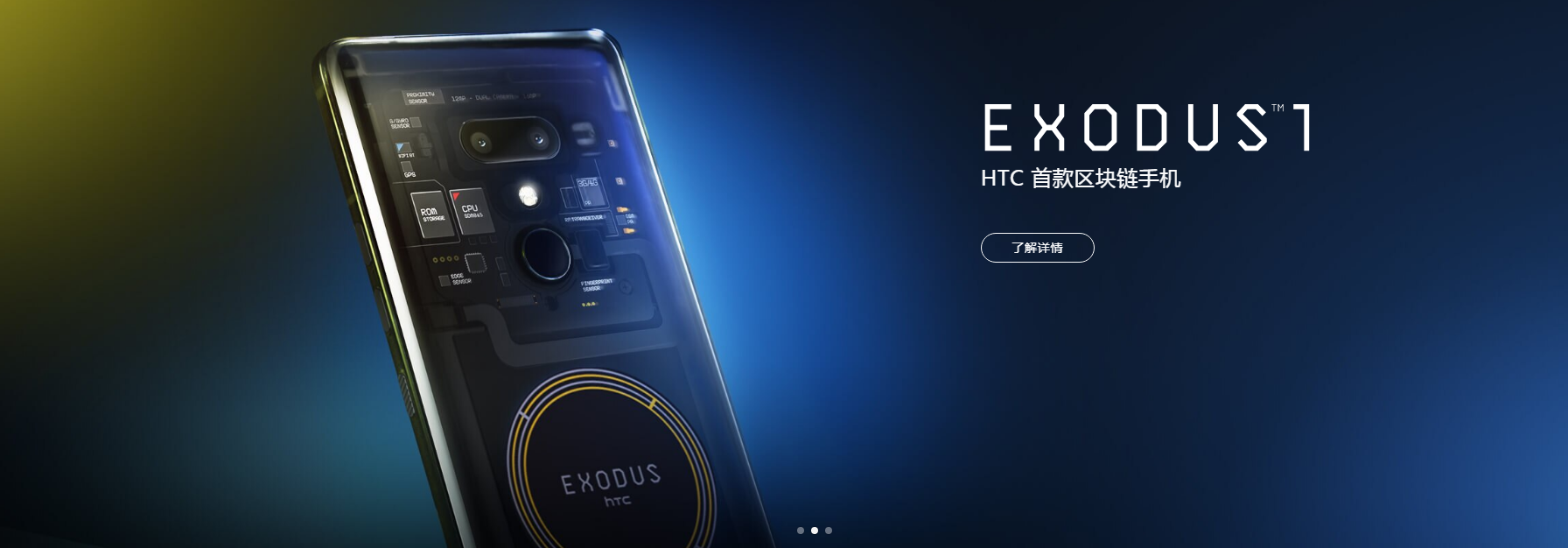 看哭了，HTC不久又公布了2款新机