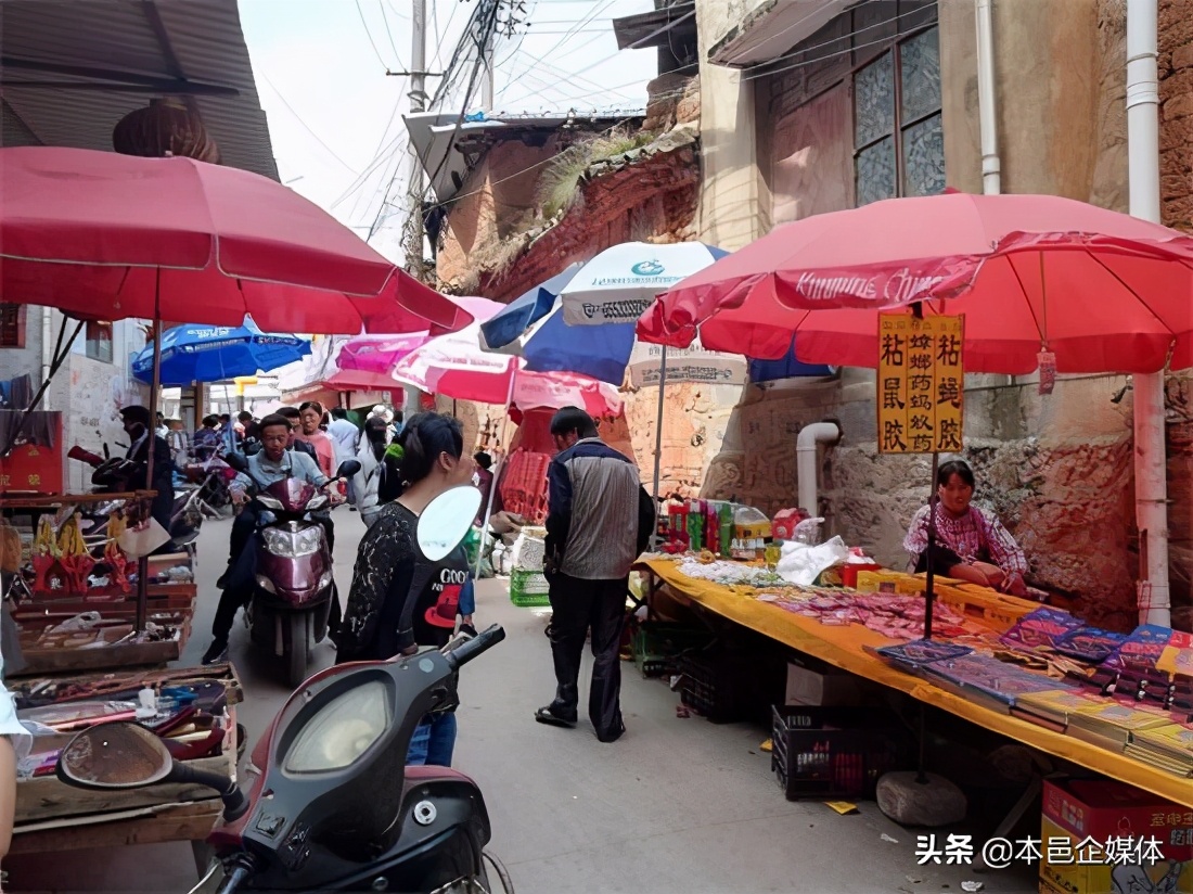 三分钟，让你学会如何用社区做营销