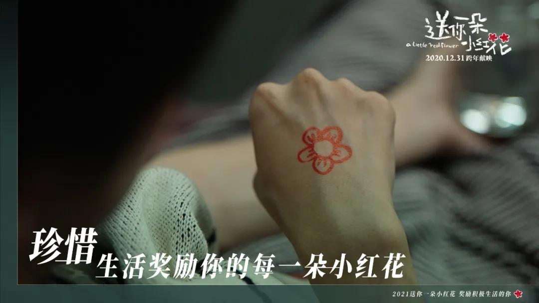 赵英俊去世后的第5小时，留下一封潇洒遗书，让我们用狂欢送走他