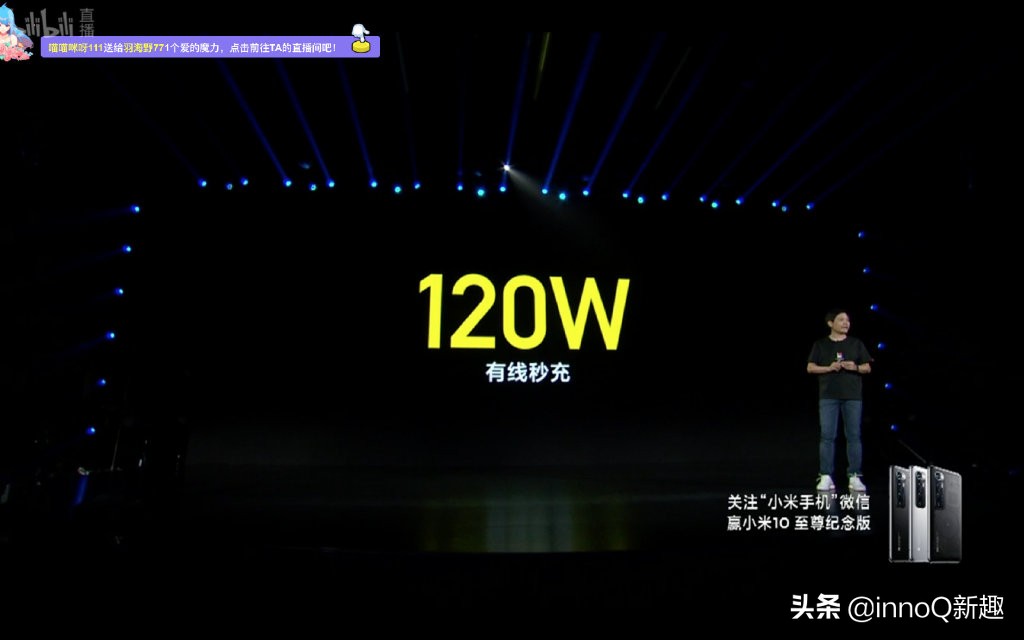 小米3款超大杯齐发：手机重回1999 售价最高49999元