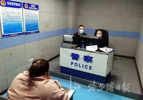 一女分饰六角骗“网恋男友”30万给丈夫投资养猪