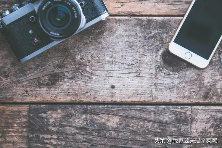 为什么特斯拉陶琳、腾讯张军,这群公关会站在聚光灯之下?