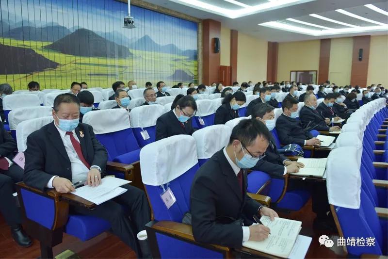 吹响动员令！曲靖市检察院全面安排部署党史学习教育