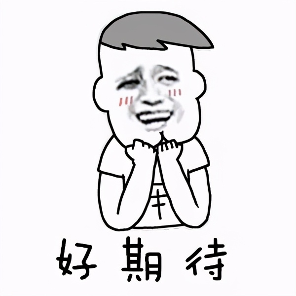 总投10亿！临沂这条主干道新建2座菱形互通式立交、3座大桥