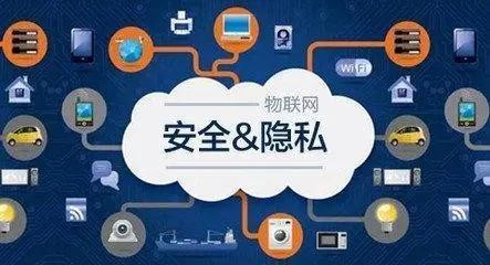 北信源开启数字化“私密空间”新时代