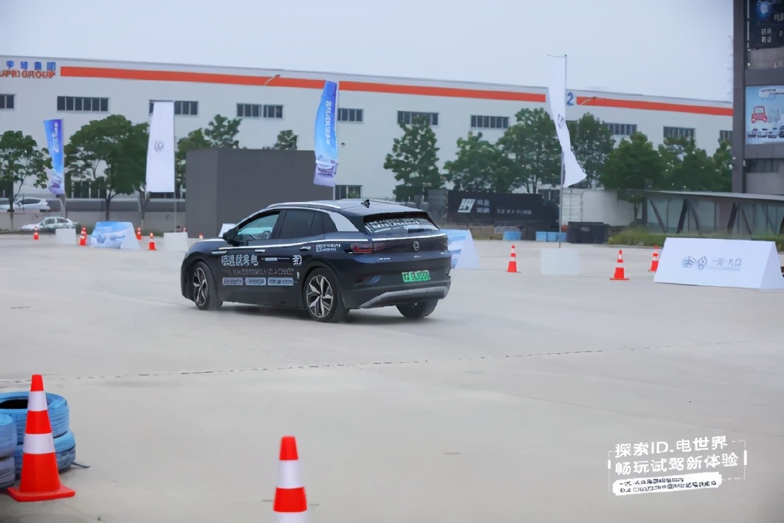 大河报汽车网