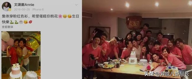 The home cannot be answered, be forced by parents marriage, this ability is the real life that lives star alone