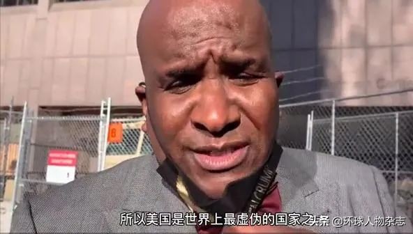 跪杀弗洛伊德“三宗罪”成立！白人警察庭审凶相毕露，判决真能推动种族平等吗？