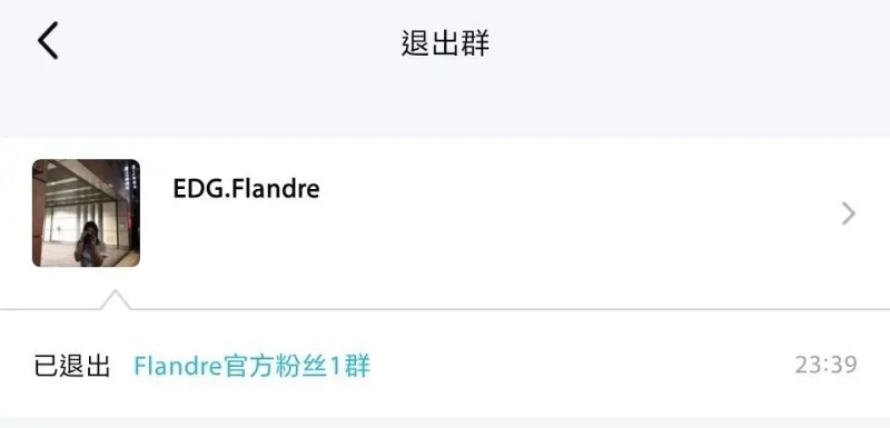 Daily Lu signs up for: Holy gun elder brother is arrived to exit official vermicelli made from bean starch by gush of vermicelli made from bean starch group! 