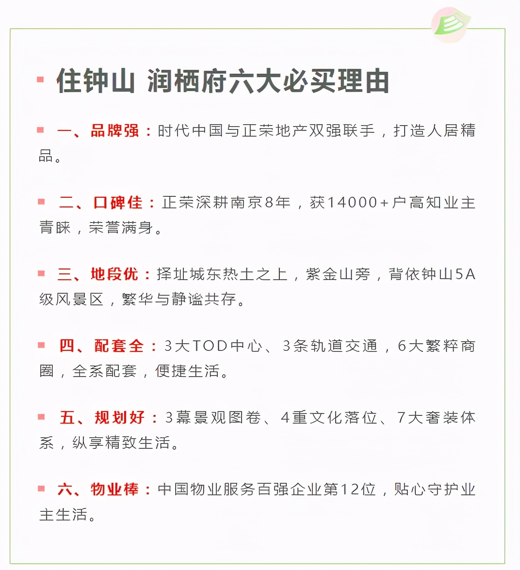ɽW⾳ 300fסǖ|