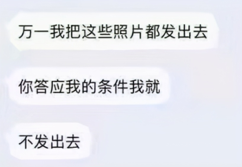 网友怒了！上海男高中生女厕偷拍，还理直气壮用照片威胁女同学？