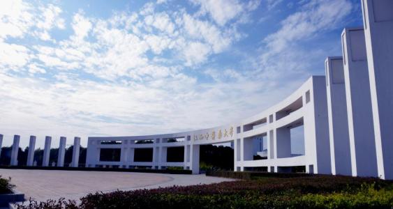 又有3所大学进入“省部共建行列”，全是中医药大学，包括广中医