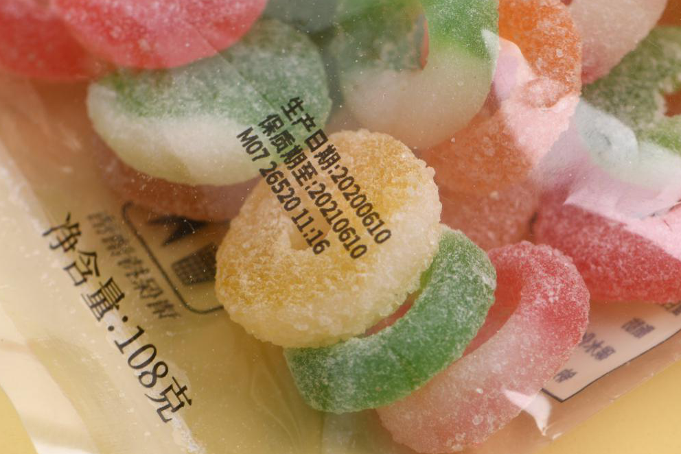 码可迪241D：智能与平价可兼得的柔性包装打码新方案