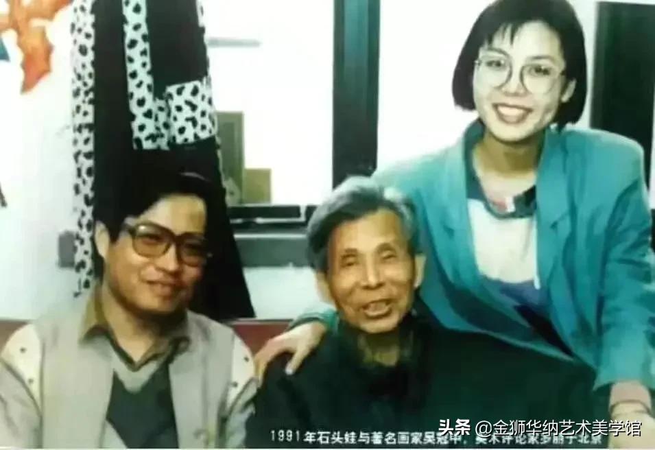 石头娃（王小信）先生艺术简介及优秀作品欣赏