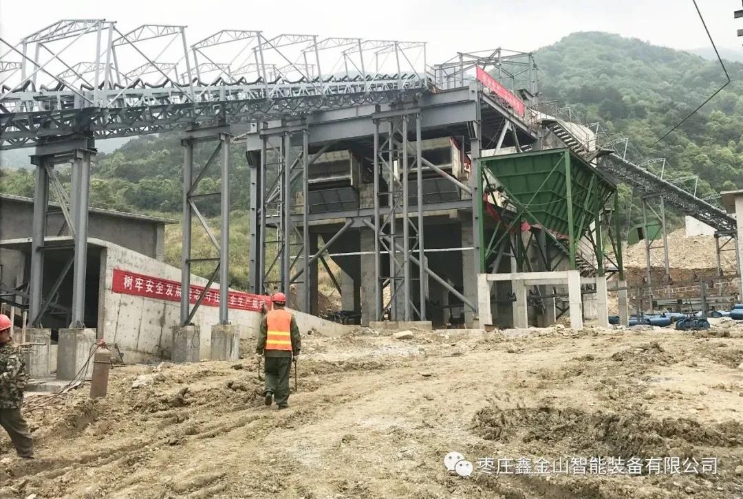 鑫金山EPC承建江西新余盛旺年产250万吨绿色骨料火热施工中