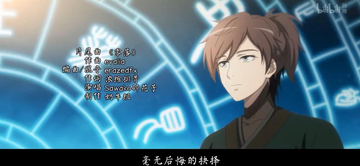 秦侠百度云bd1080p高清超清晰720pmp4中字百度云盘