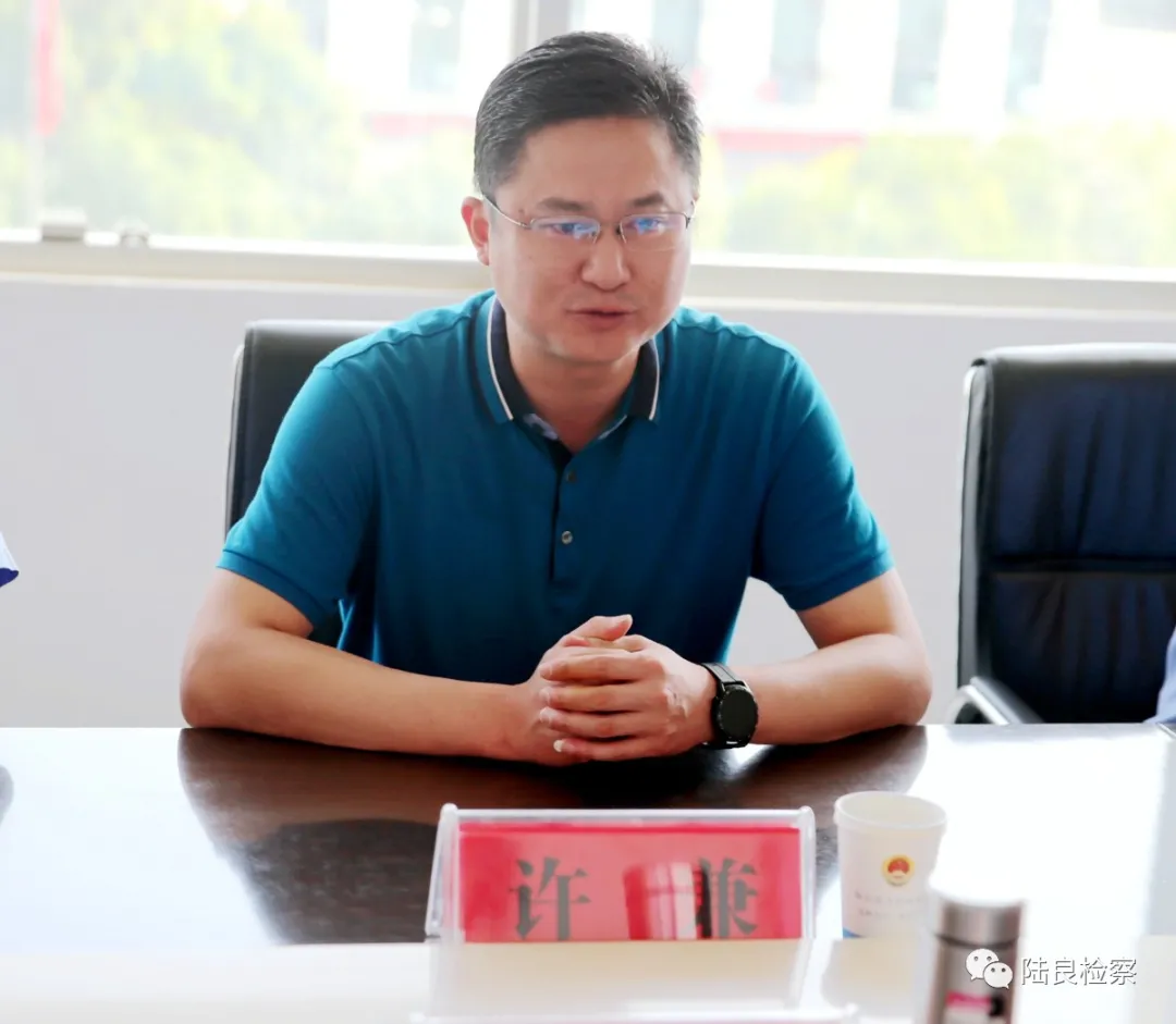 【我为群众办实事】陆良检察院未成年人“心理疏导室”揭牌