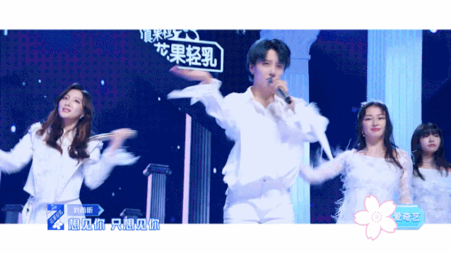 “网红”陪跑，实力唱将却遭淘汰？《青春有你