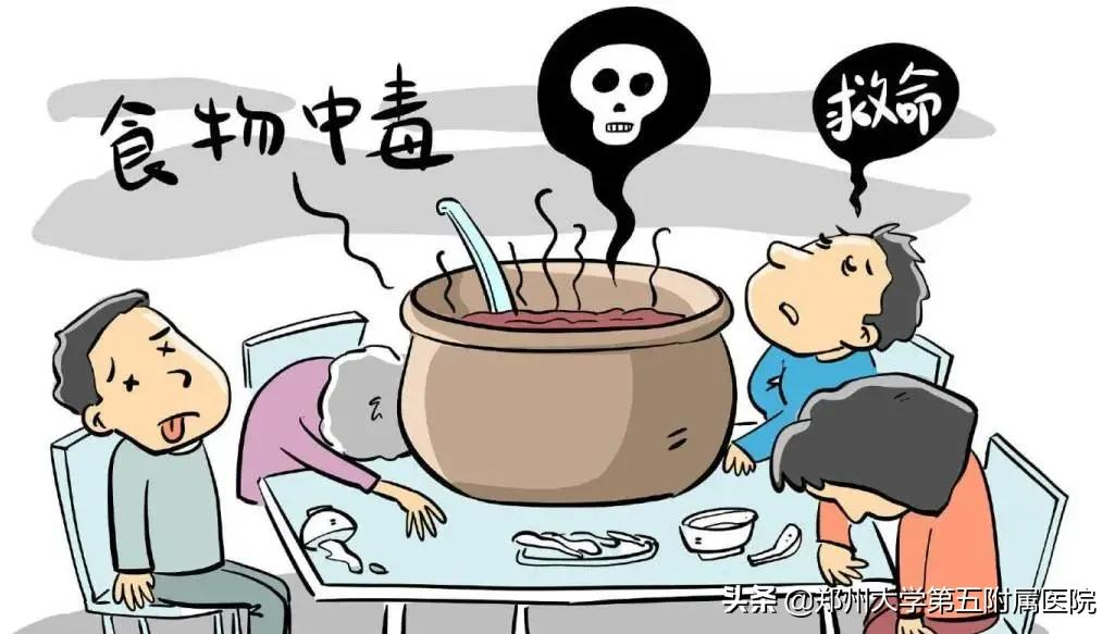 中医健康科普知识大讲堂 | 常见疾病的中医药防治第四集